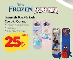 DİSNEY FROZEN/SPİDERMAN LİSANSLI KIZ/ERKEK ÇOCUK ÇORAP
